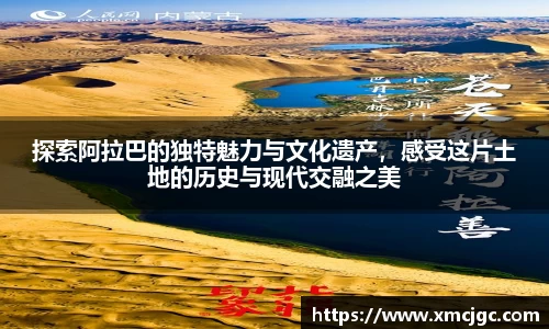 拉斯维加斯游戏