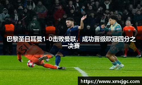 拉斯维加斯游戏官网