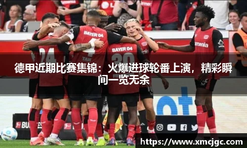 拉斯维加斯游戏官网