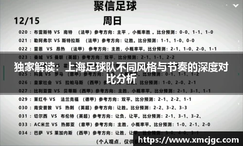 拉斯维加斯游戏官方网站