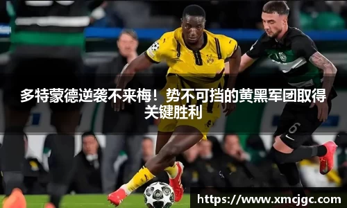 拉斯维加斯游戏
