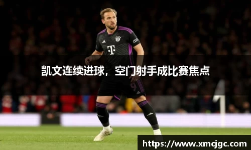 拉斯维加斯游戏官网
