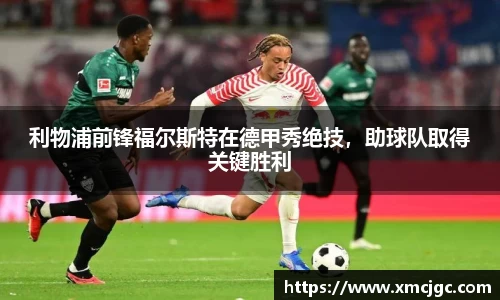 拉斯维加斯游戏官方网站