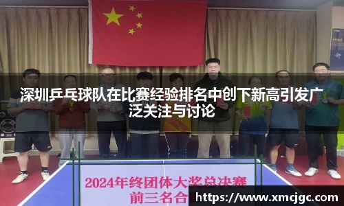 拉斯维加斯游戏官方网站