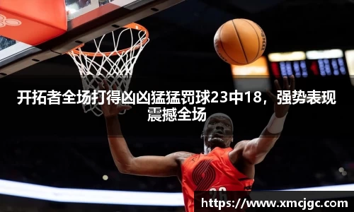 拉斯维加斯游戏官方网站