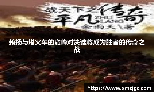 拉斯维加斯游戏网址