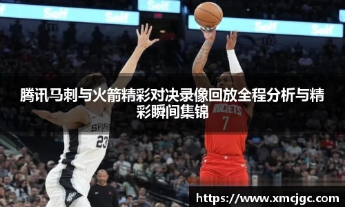 拉斯维加斯游戏