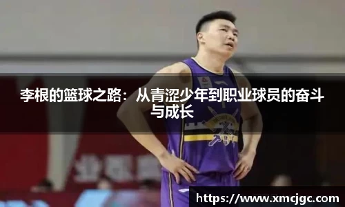 拉斯维加斯游戏官网