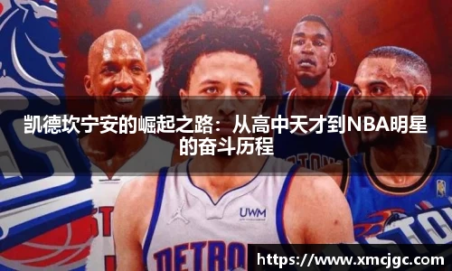 拉斯维加斯游戏