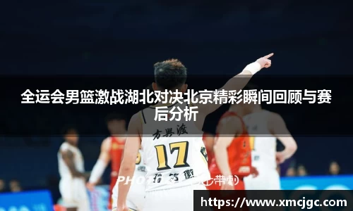 拉斯维加斯游戏官方网站