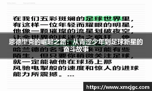 拉斯维加斯游戏网址