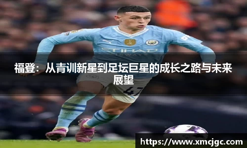 k1体育十年品牌值得信赖