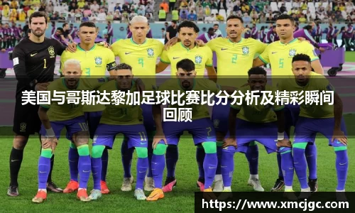 k1体育-十年品牌
