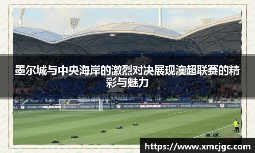 k1体育十年品牌值得信赖