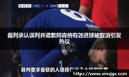 k1体育十年品牌值得信赖