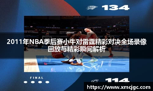 k1体育-十年品牌