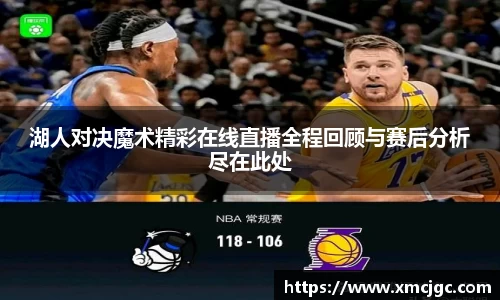 k1体育十年品牌值得信赖